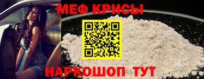 марки nbome Тверь