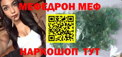 кокс Тулун
