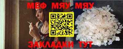 кокс Тулун