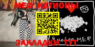 марки nbome Тверь