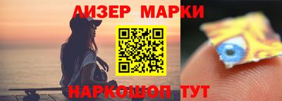 гашик Туймазы