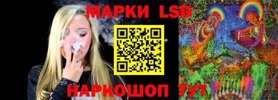 гашик Туймазы