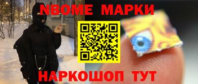 mix Тула