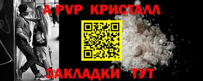 гашик Туймазы