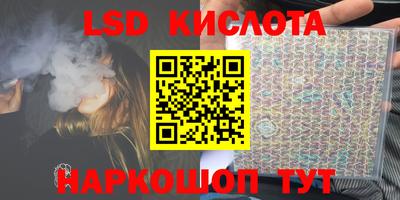 марки nbome Тверь