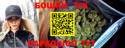 mix Тара