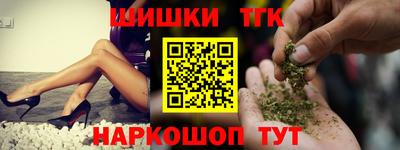2c-b Татарск