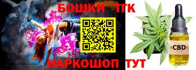 марки nbome Тверь