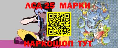mix Тара