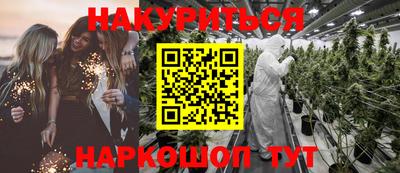 кокс Тулун