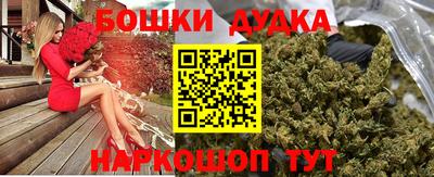 марки nbome Тверь