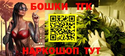 mix Тара