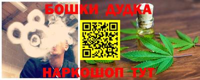 кокс Тулун