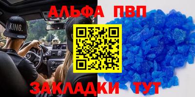mix Тула