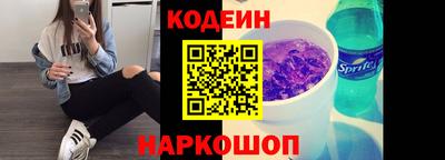 mix Тула