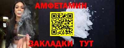 mix Тула