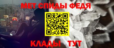 mix Тара