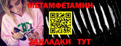 кокс Тулун