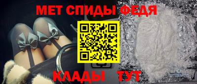 mix Тула