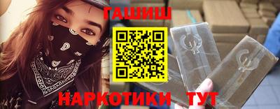 кокс Тулун