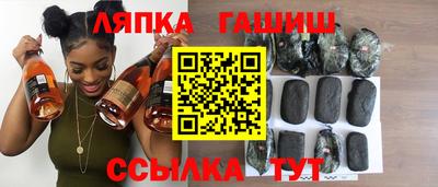 гашик Туймазы