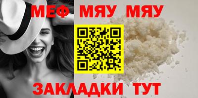 гашик Туймазы