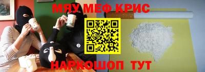 mix Тара