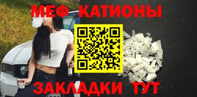 mix Тара