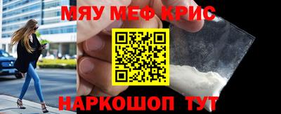 марки nbome Тверь