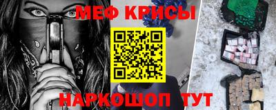 кокс Тулун