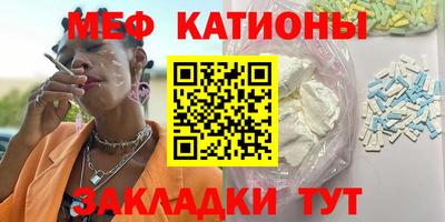 марки nbome Тверь