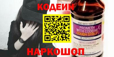 mix Тара